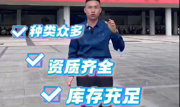 本公司生產(chǎn)部分產(chǎn)品介紹，各種避雷器熔斷器